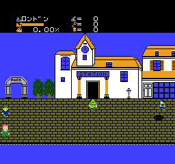 Sherlock Holmes screenshot 4 for Famicom